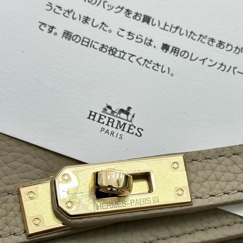 Hermes Birkin Bag
