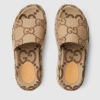 Women’s platform slide sandal