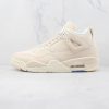 Nike Air Jordan 4 “Canvas”
