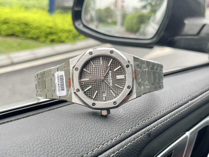 Audemars Piguet Royal Oak