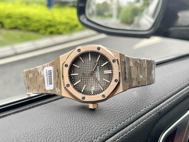 Audemars Piguet Royal Oak