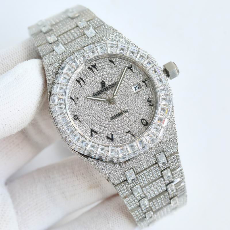 Audemars Piguet Royal Oak