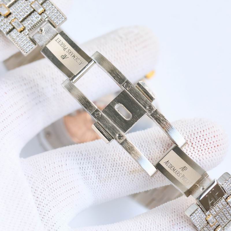 Audemars Piguet Royal Oak