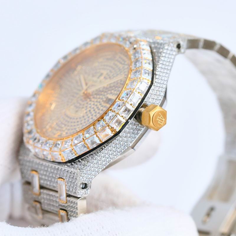 Audemars Piguet Royal Oak