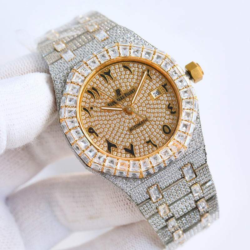 Audemars Piguet Royal Oak