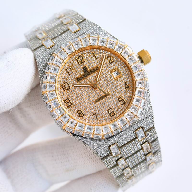 Audemars Piguet Royal Oak