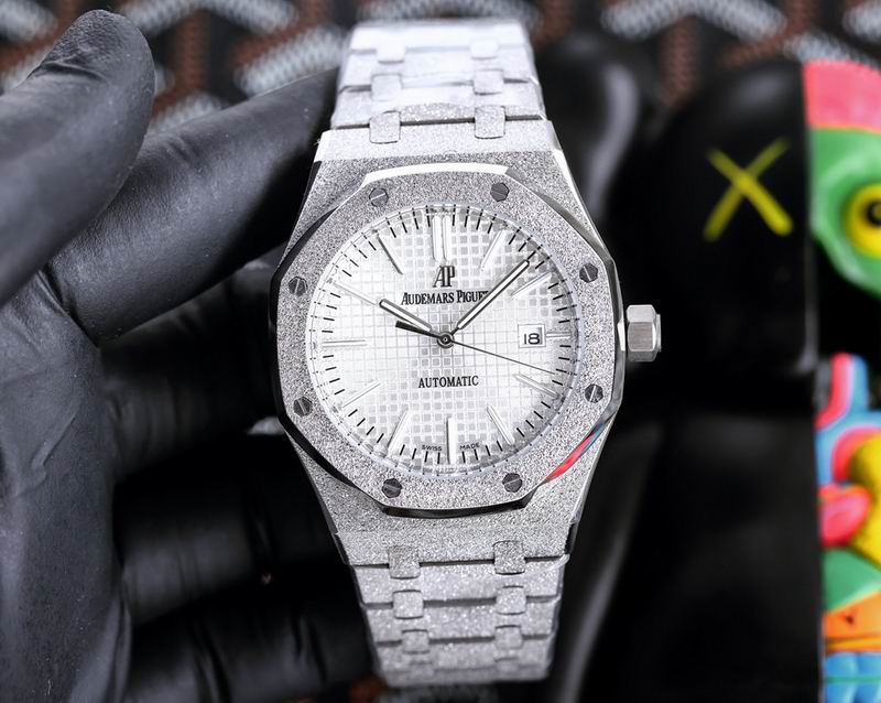 Audemars Piguet Royal Oak