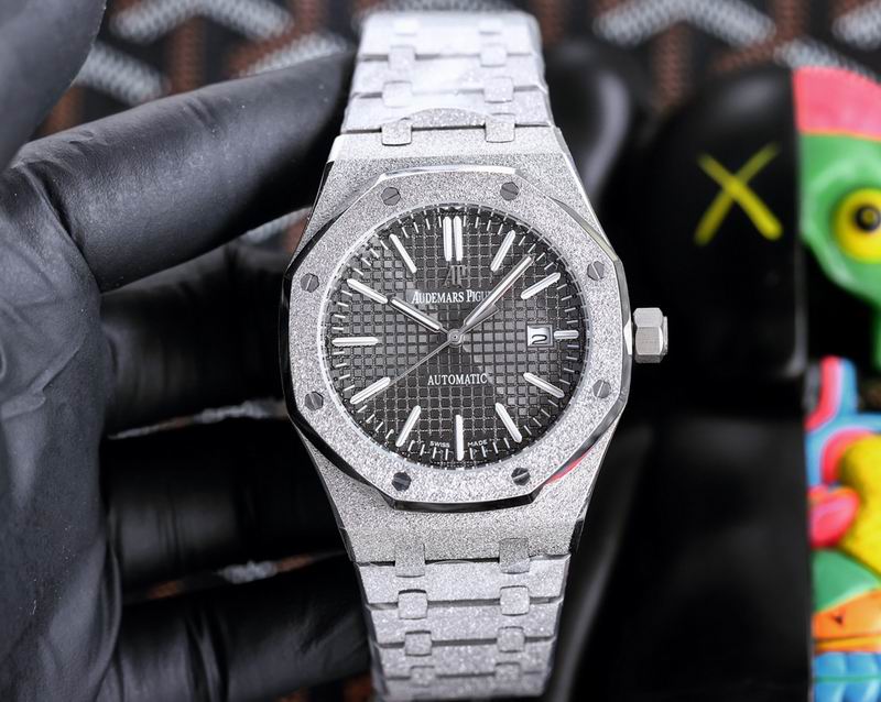 Audemars Piguet Royal Oak