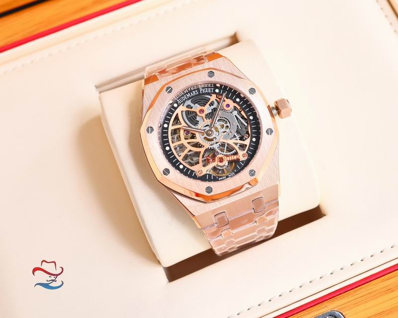 Audemars Piguet Royal Oak
