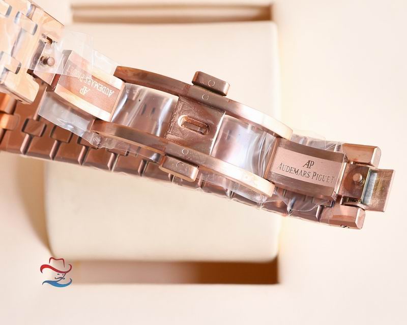 Audemars Piguet Royal Oak