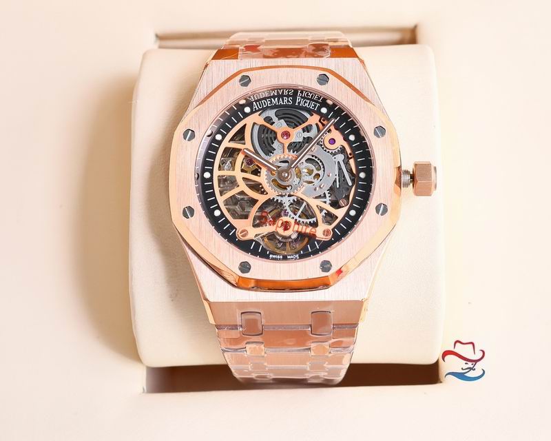 Audemars Piguet Royal Oak
