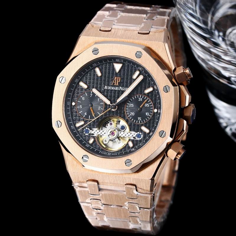 Audemars Piguet Royal Oak