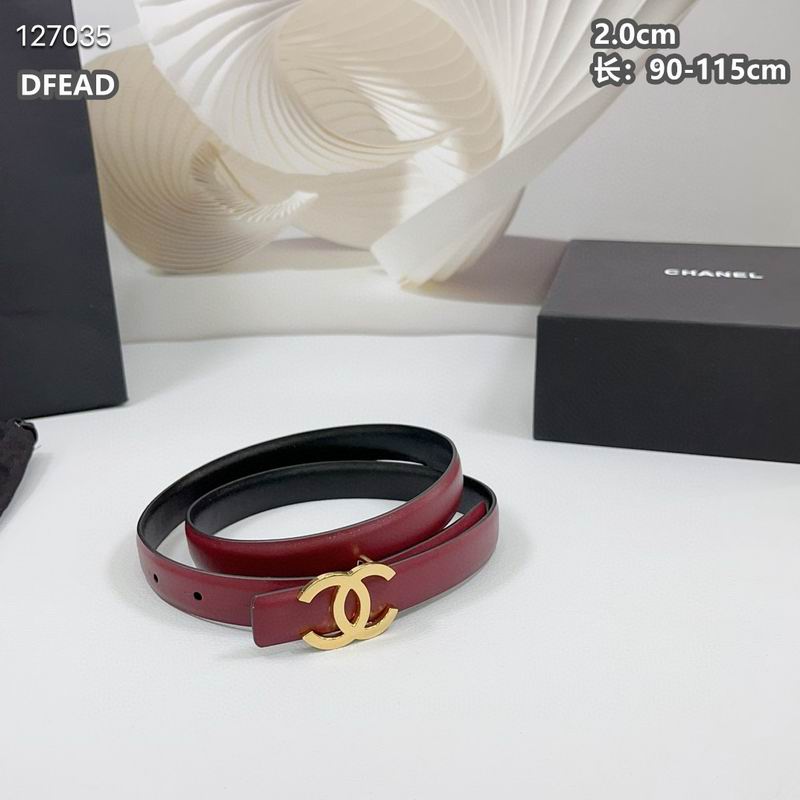 Chanel Belt 20mm