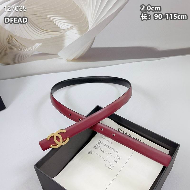 Chanel Belt 20mm