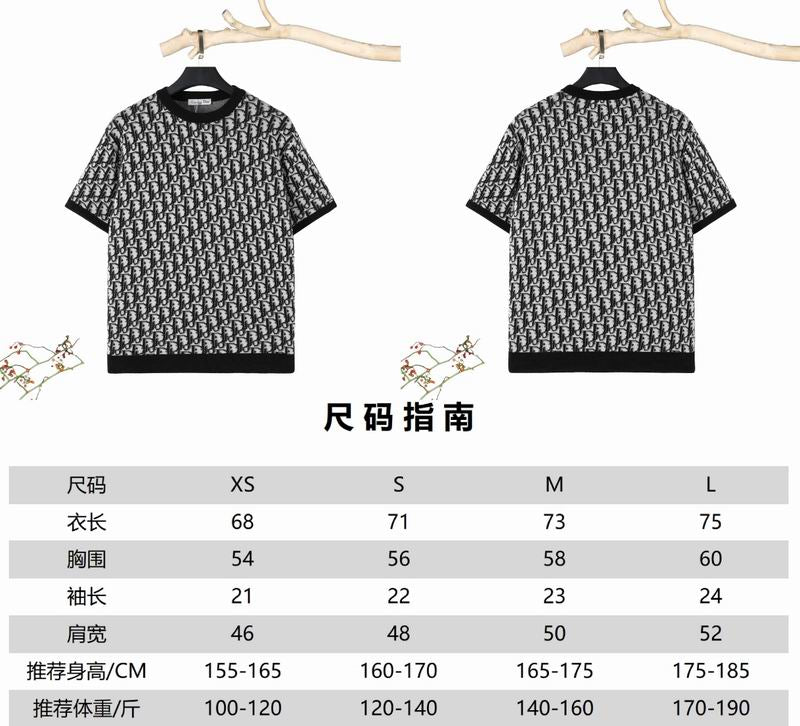 Dior Shirt