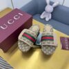 GG slide sandal beige with web