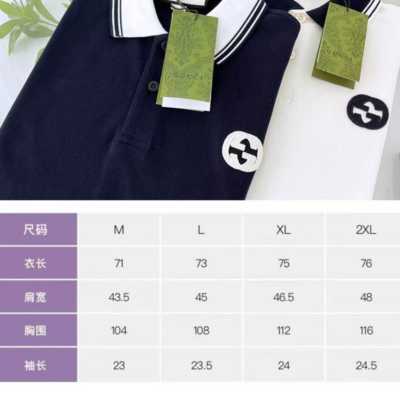 Gucci Polo Shirt