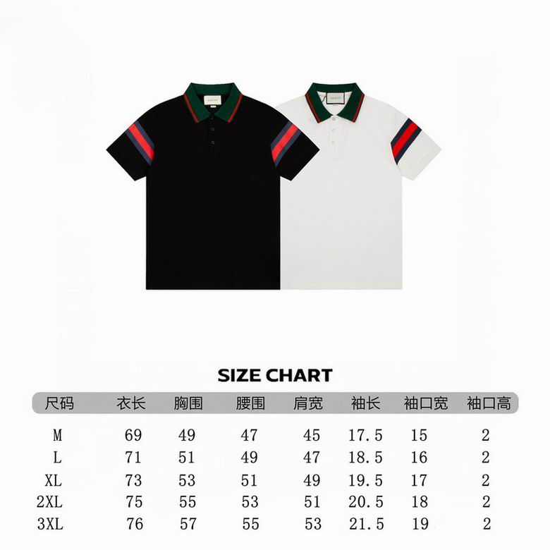 Gucci Polo Shirt