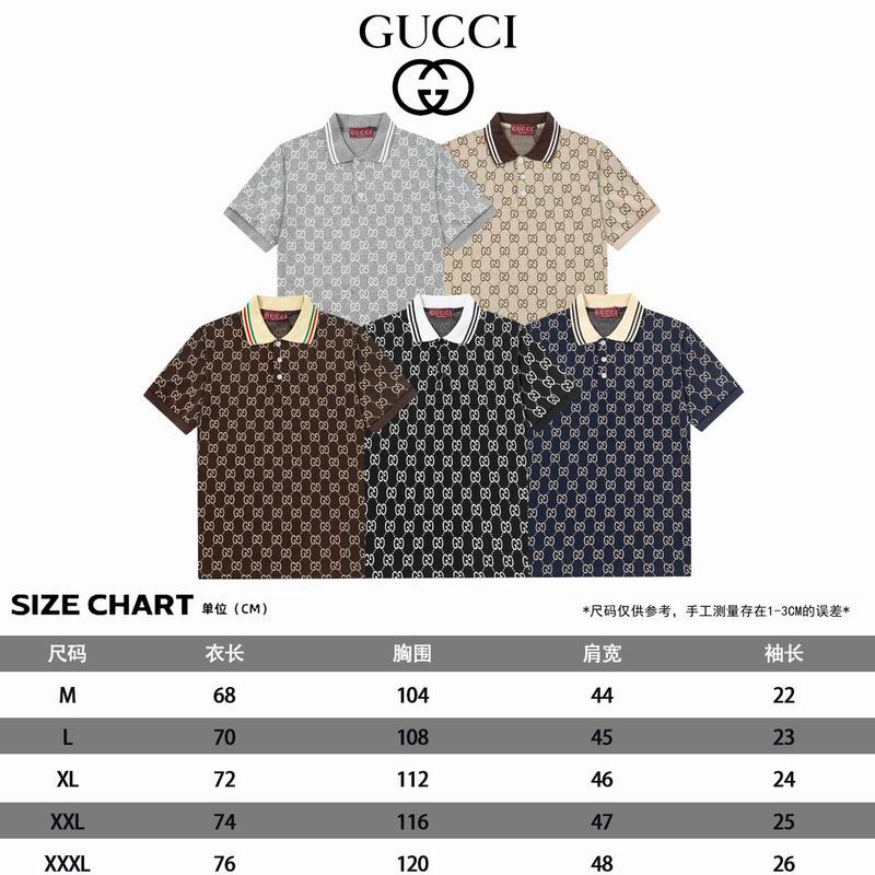 Gucci Polo Shirt