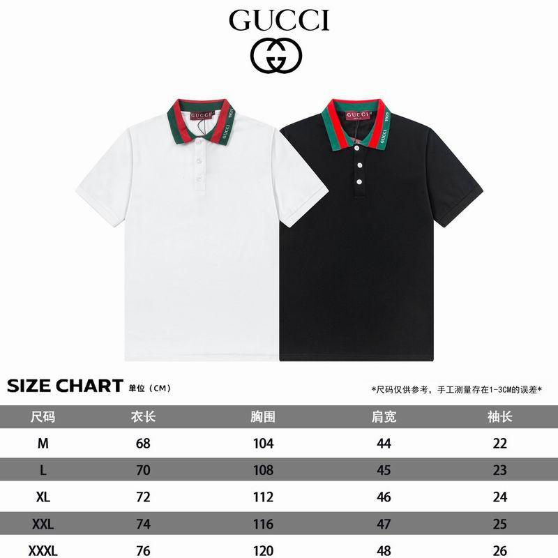 Gucci Polo Shirt