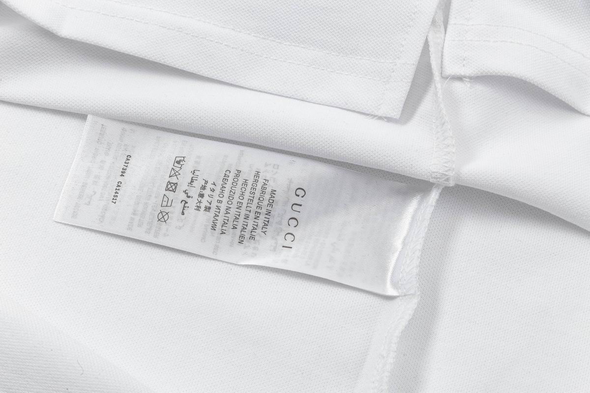 Gucci Polo Shirt
