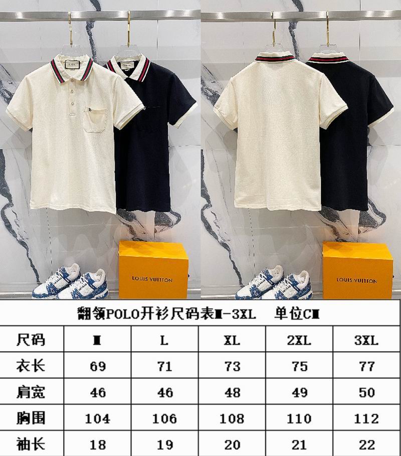 Gucci Polo Shirt