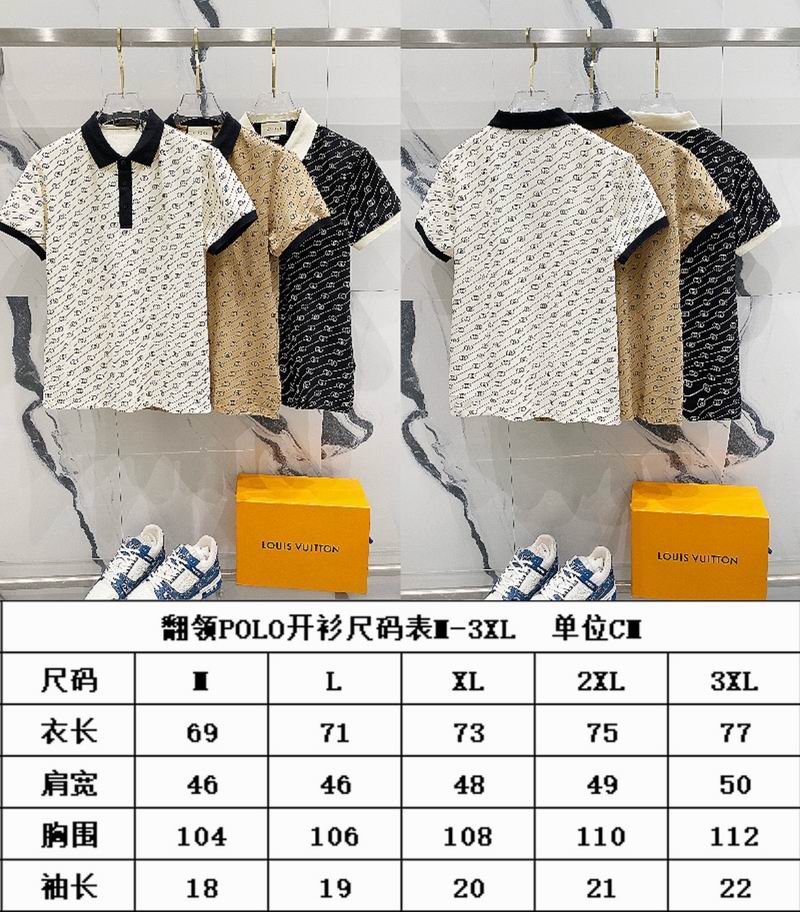 Gucci Polo Shirt
