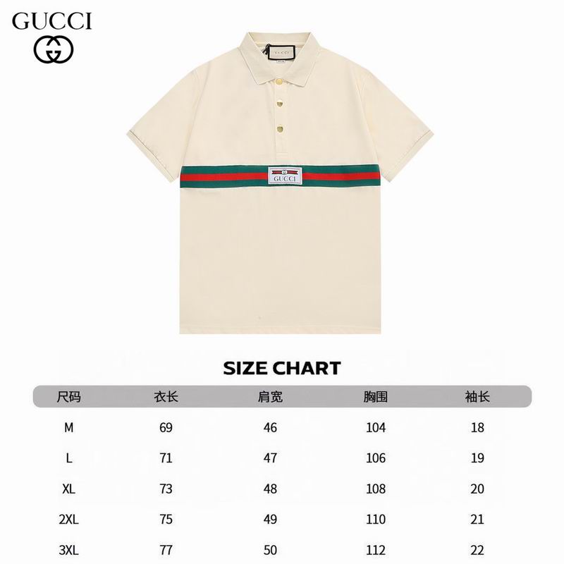 Gucci Polo Shirt