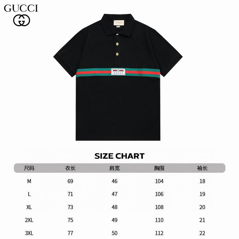 Gucci Polo Shirt