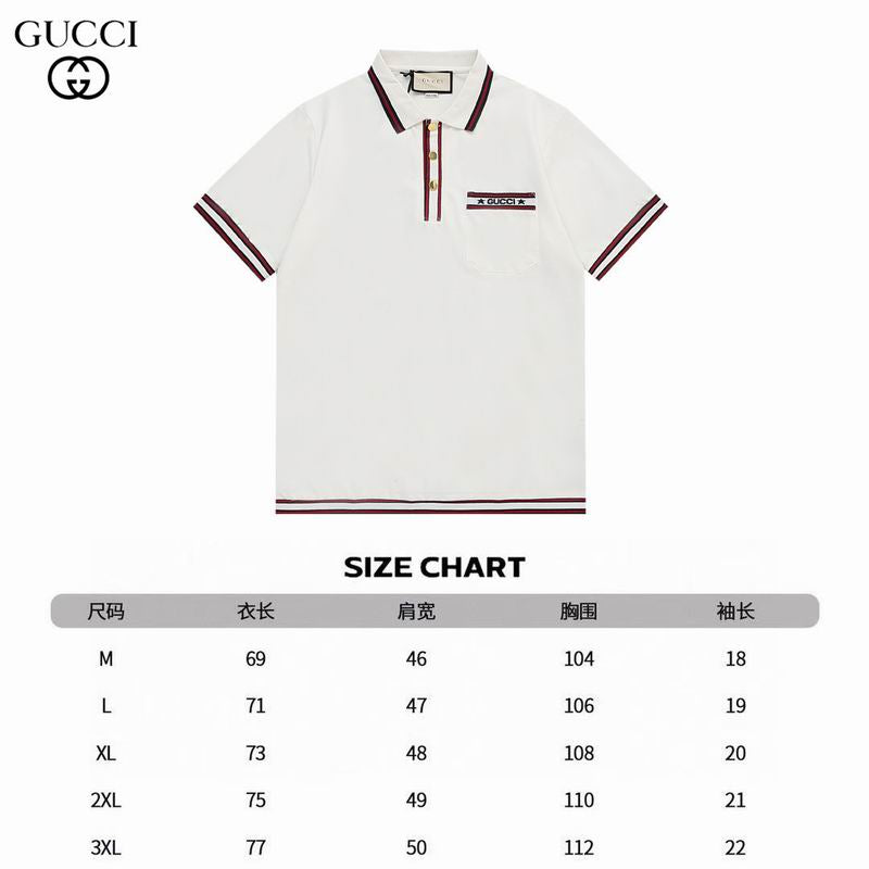 Gucci Polo Shirt