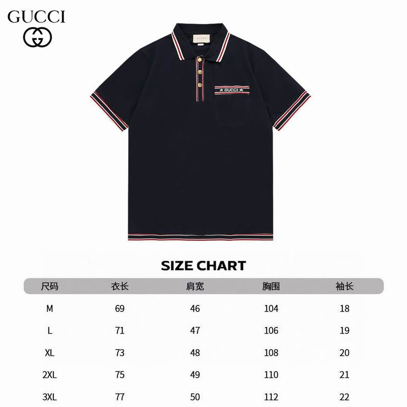 Gucci Polo Shirt