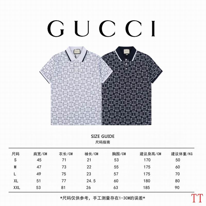 Gucci Polo Shirt