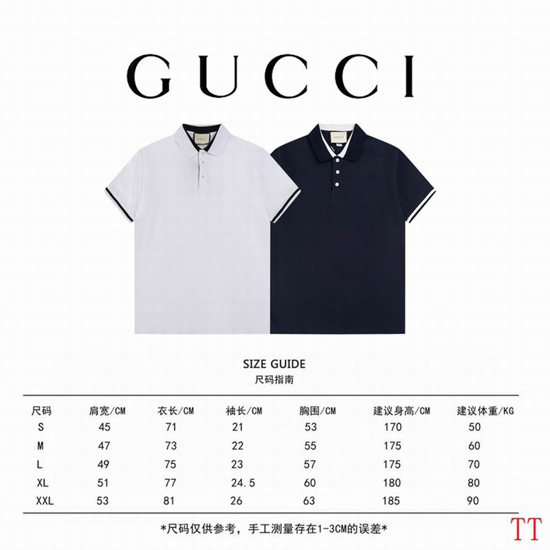 Gucci Polo Shirt