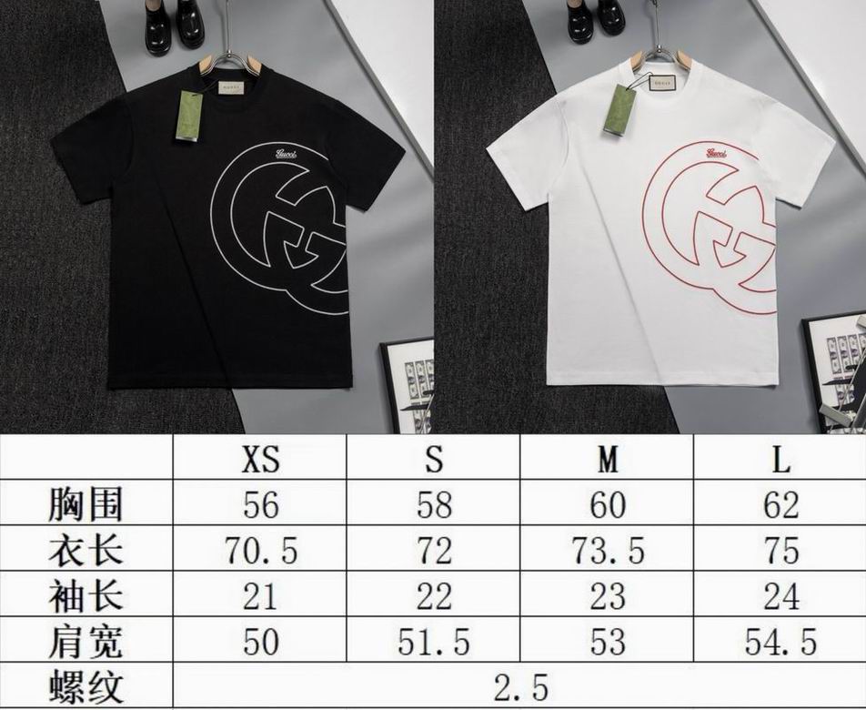Gucci Shirt