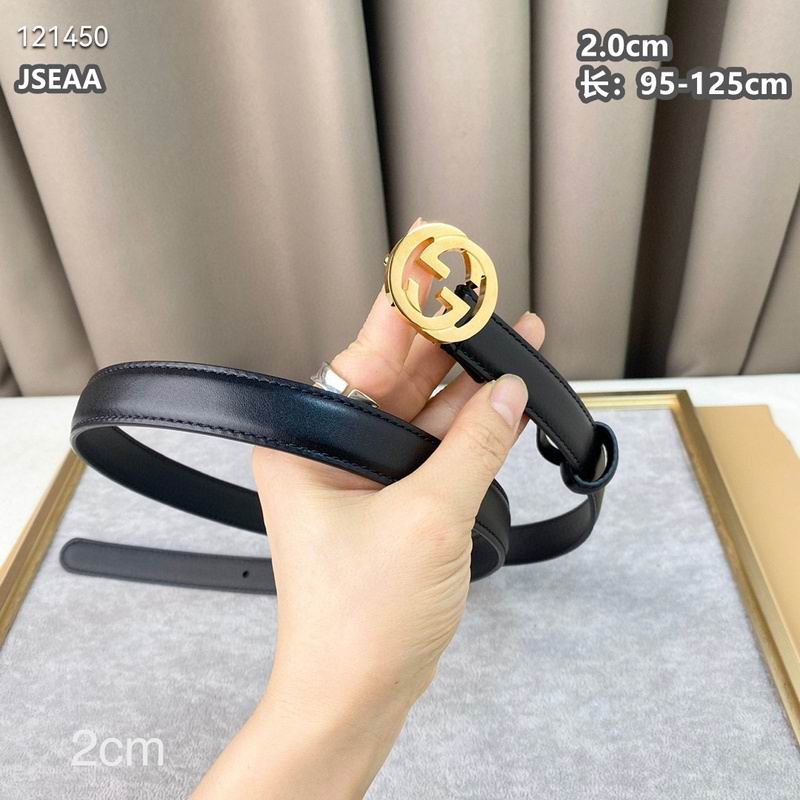 Gucci Belt 20cm