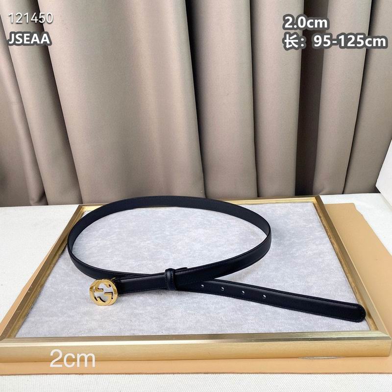 Gucci Belt 20cm
