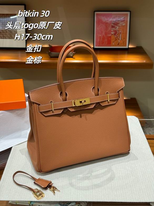 Hermes Birkin Bag