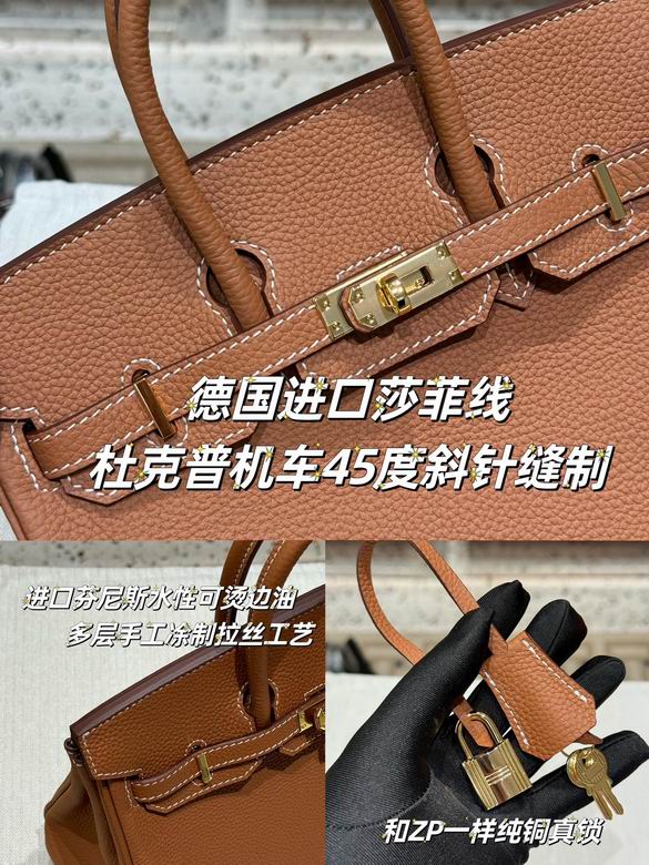 Hermes Birkin Bag