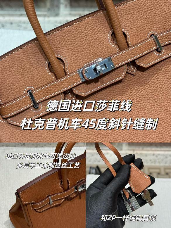 Hermes Birkin Bag