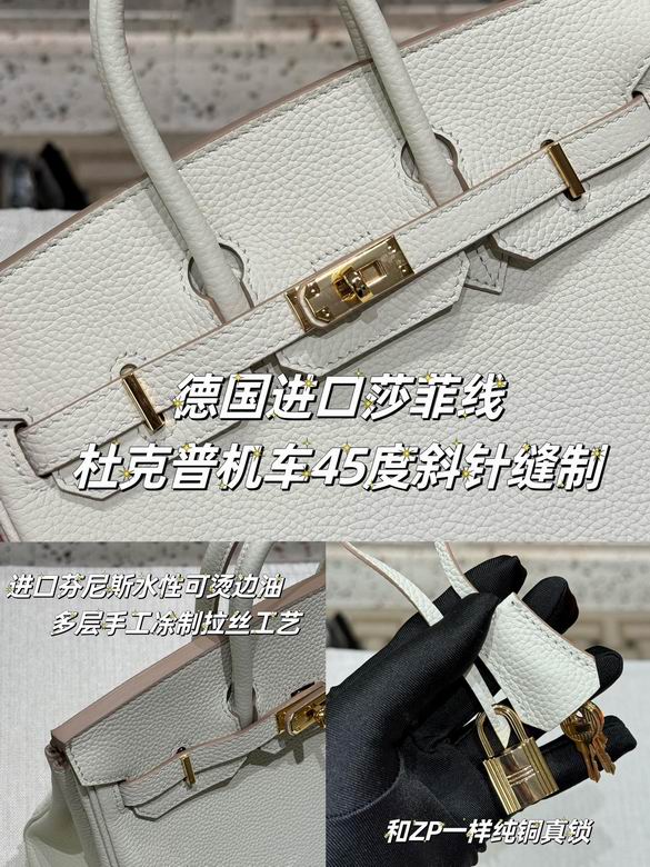 Hermes Birkin Bag