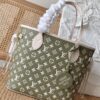 LV Tote Bag