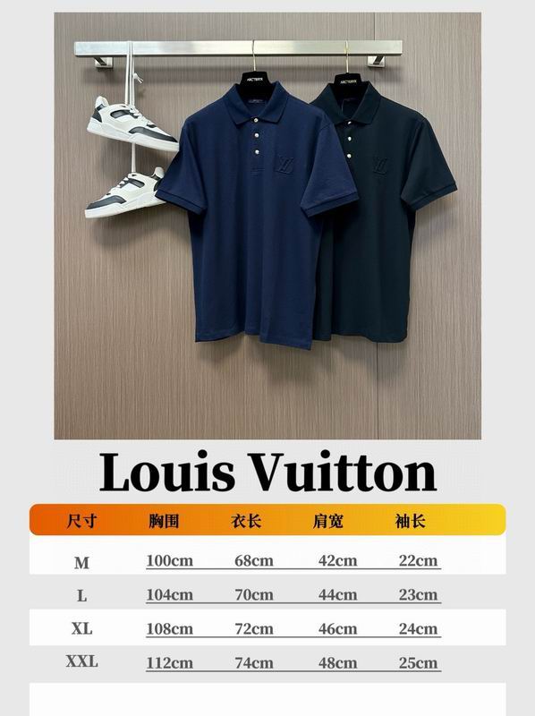 Louis Vuitton Polo Shirt