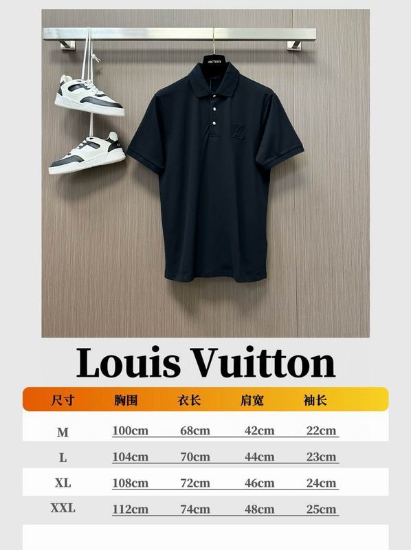 Louis Vuitton Polo Shirt