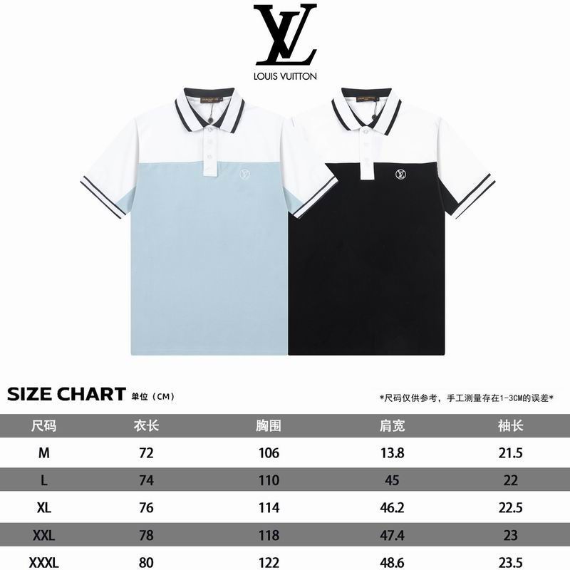 Louis Vuitton Polo Shirt