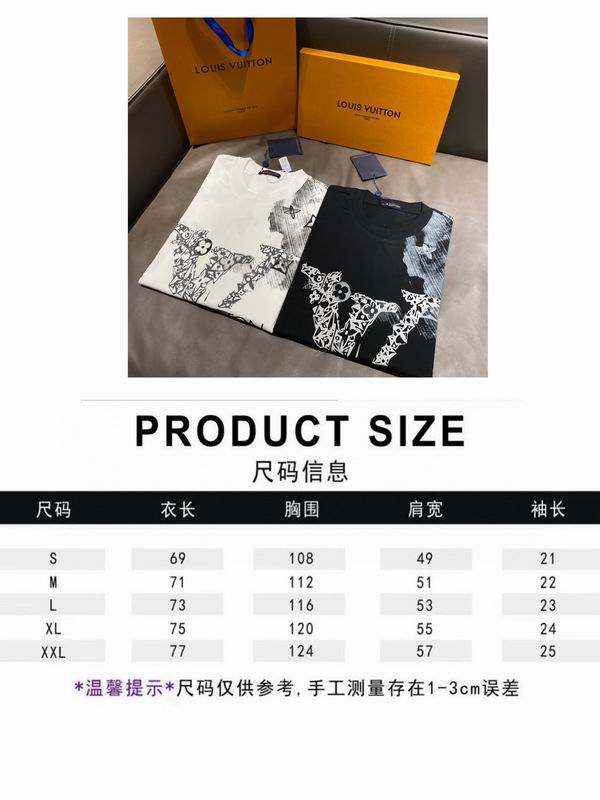 Louis Vuitton Shirt