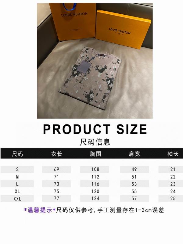 Louis Vuitton Shirt