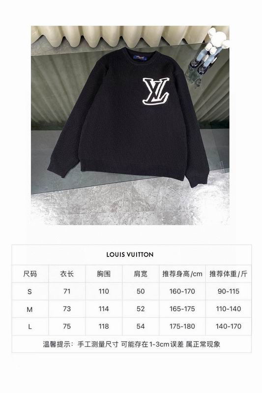 Louis Vuitton Sweater