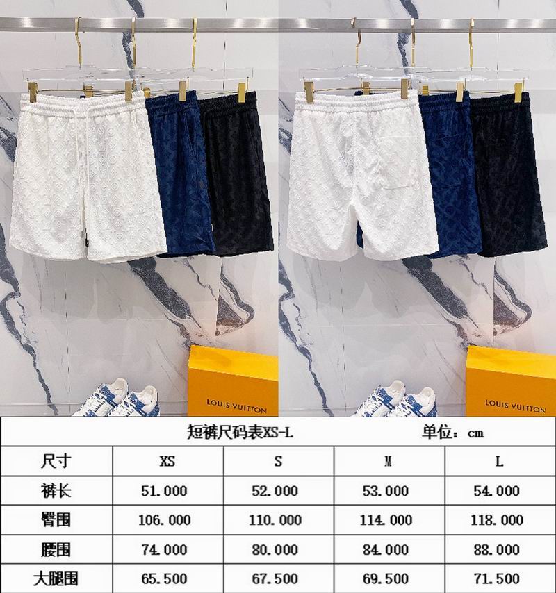 Louis Vuitton Shirt