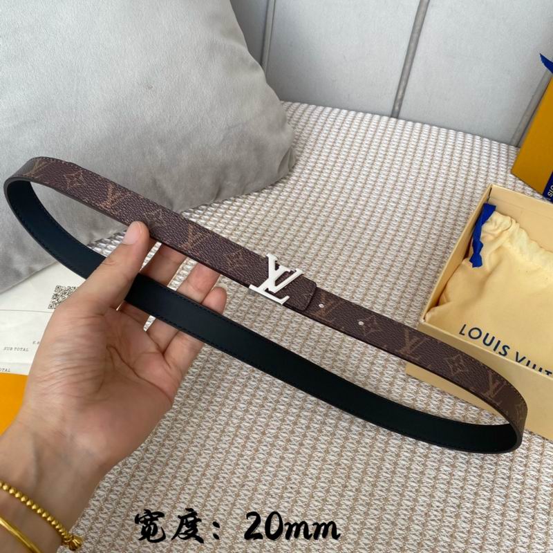 LV Belt 20cm