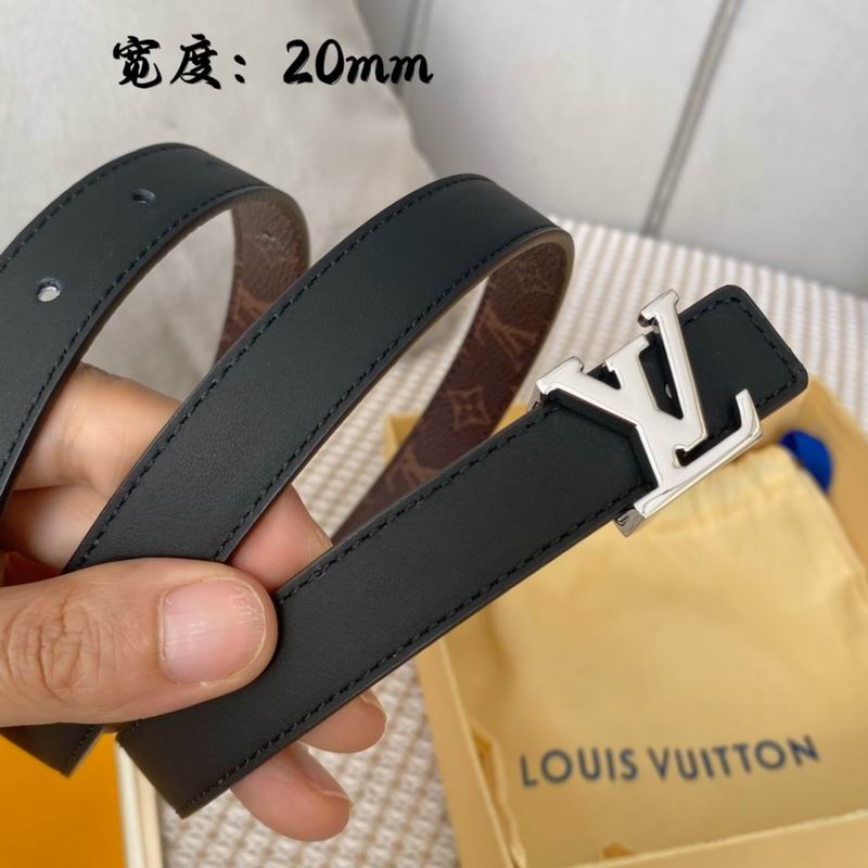 LV Belt 20cm
